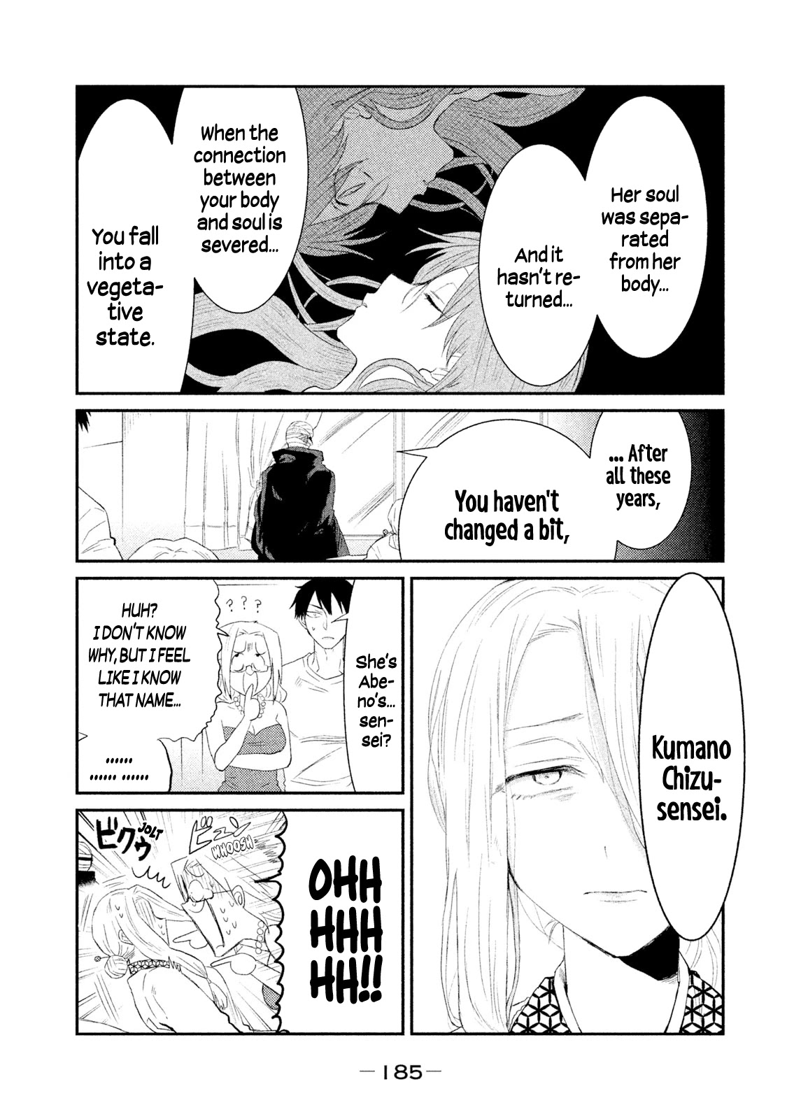 Watashi ga Iutoori ni naru Chapter 27 page 3 - Chapter 27: My Words Become True <Part Two> [END]