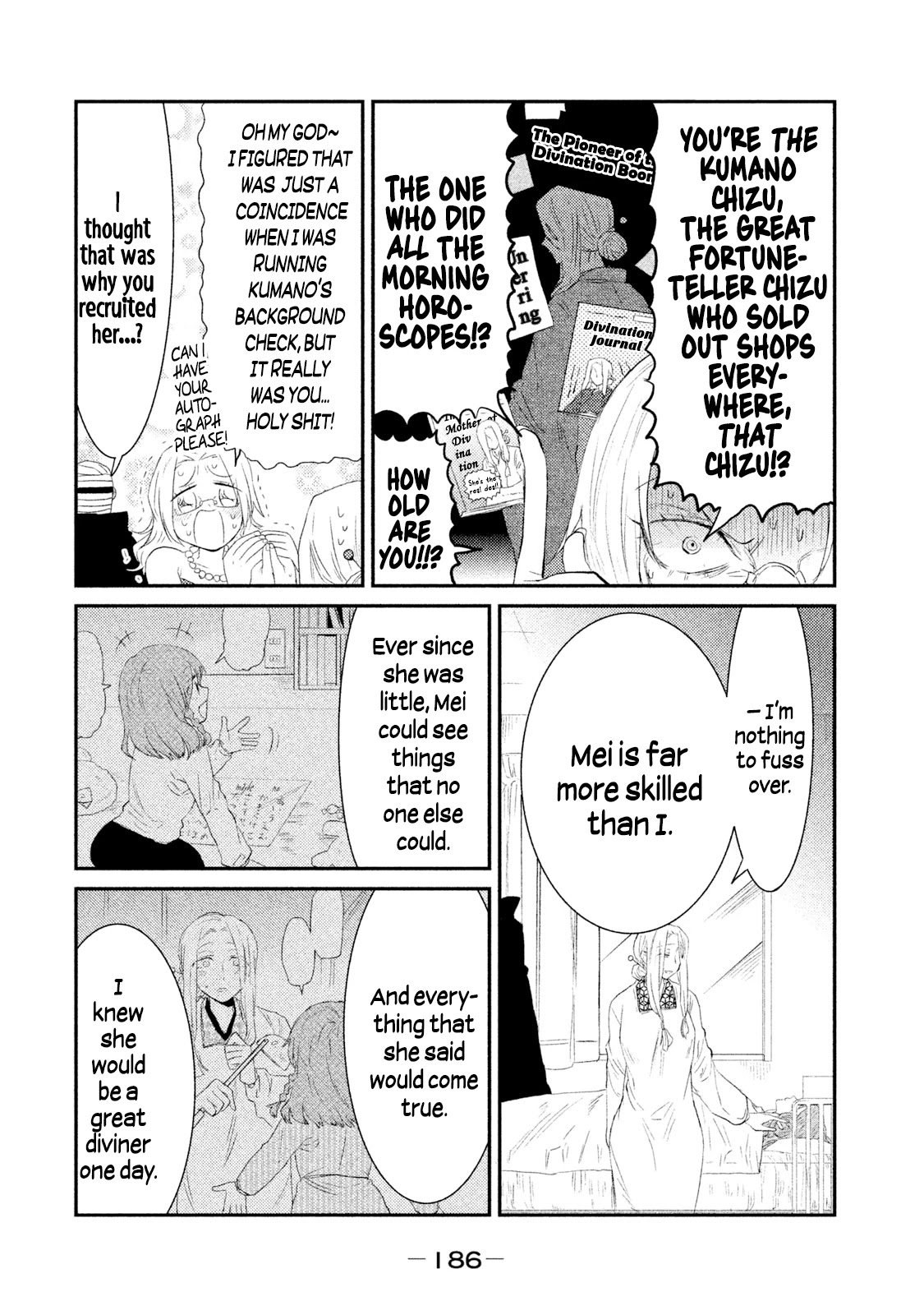 Watashi ga Iutoori ni naru Chapter 27 page 4 - Chapter 27: My Words Become True <Part Two> [END]