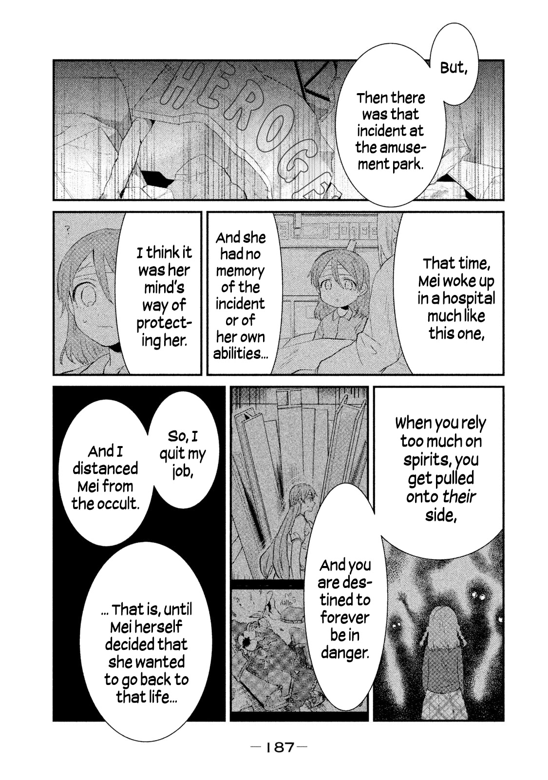 Watashi ga Iutoori ni naru Chapter 27 page 5 - Chapter 27: My Words Become True <Part Two> [END]