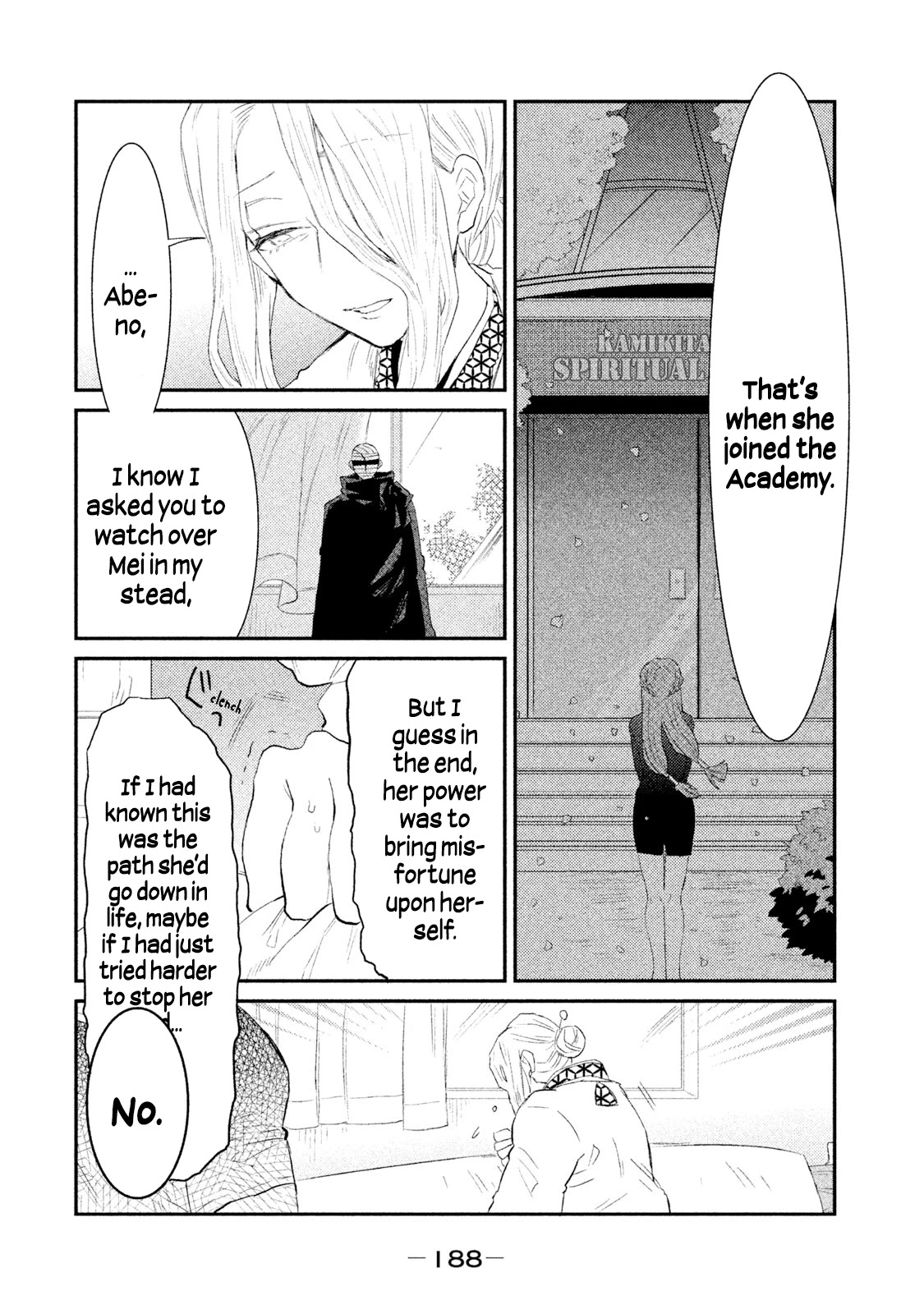 Watashi ga Iutoori ni naru Chapter 27 page 6 - Chapter 27: My Words Become True <Part Two> [END]
