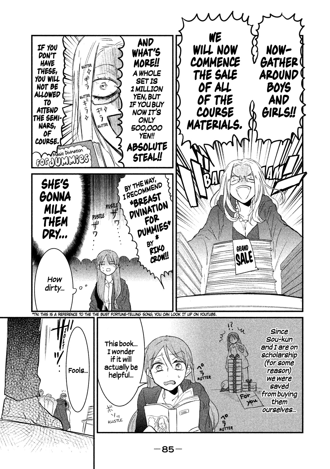 Watashi ga Iutoori ni naru Chapter 3 page 11 - Chapter 3: This is not an orientation!