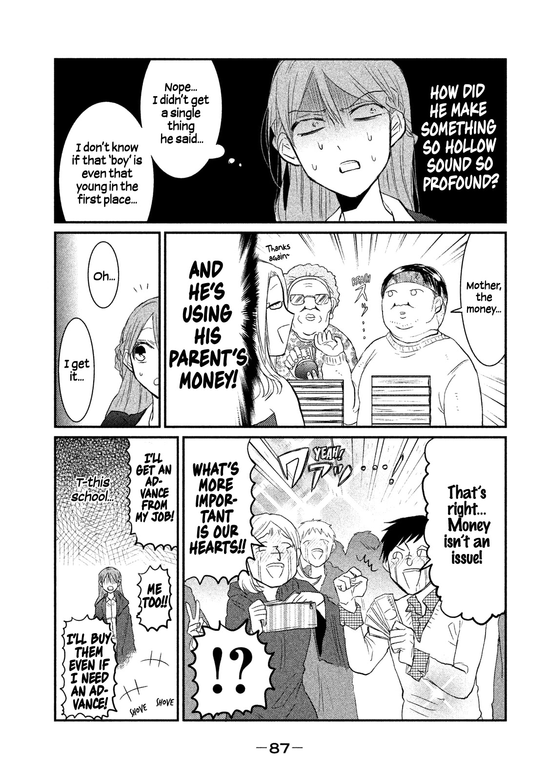 Watashi ga Iutoori ni naru Chapter 3 page 13 - Chapter 3: This is not an orientation!