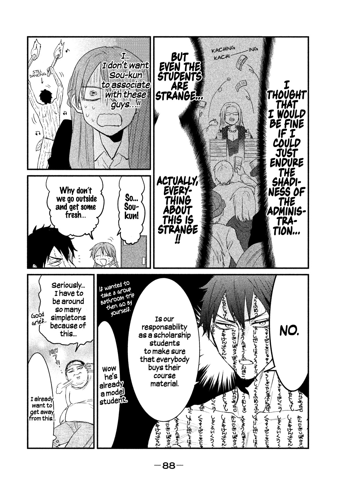 Watashi ga Iutoori ni naru Chapter 3 page 14 - Chapter 3: This is not an orientation!