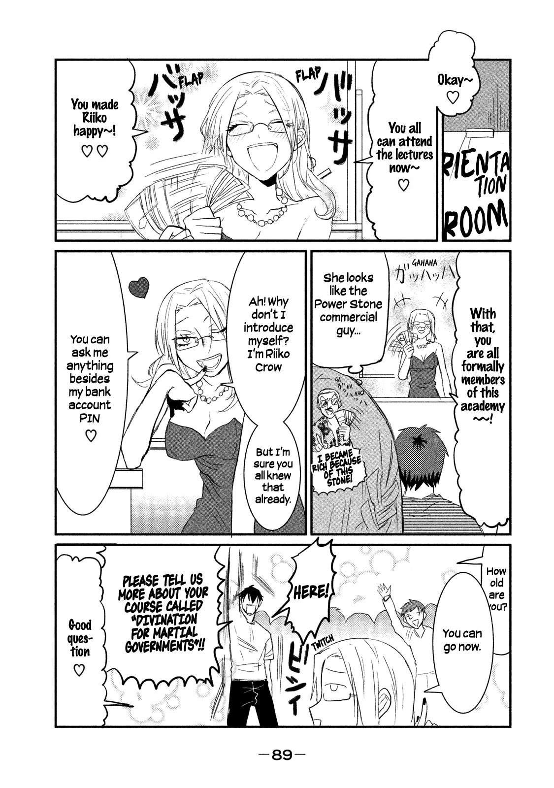 Watashi ga Iutoori ni naru Chapter 3 page 15 - Chapter 3: This is not an orientation!