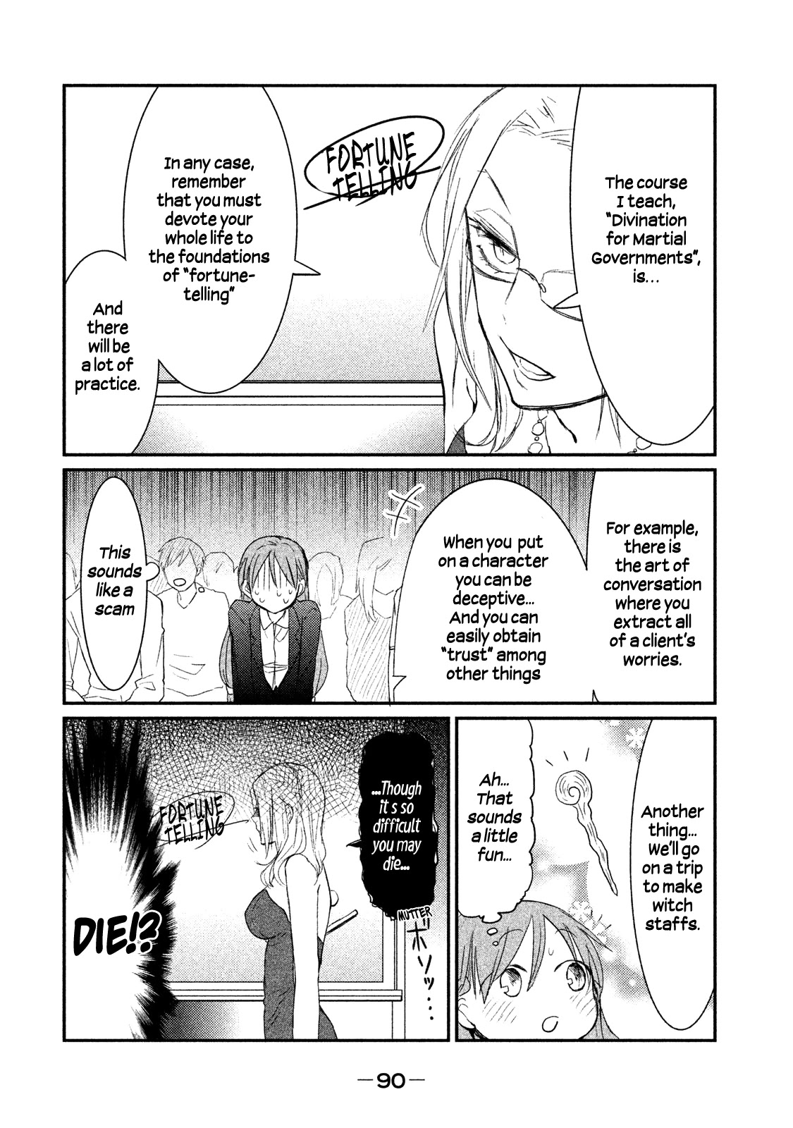 Watashi ga Iutoori ni naru Chapter 3 page 16 - Chapter 3: This is not an orientation!
