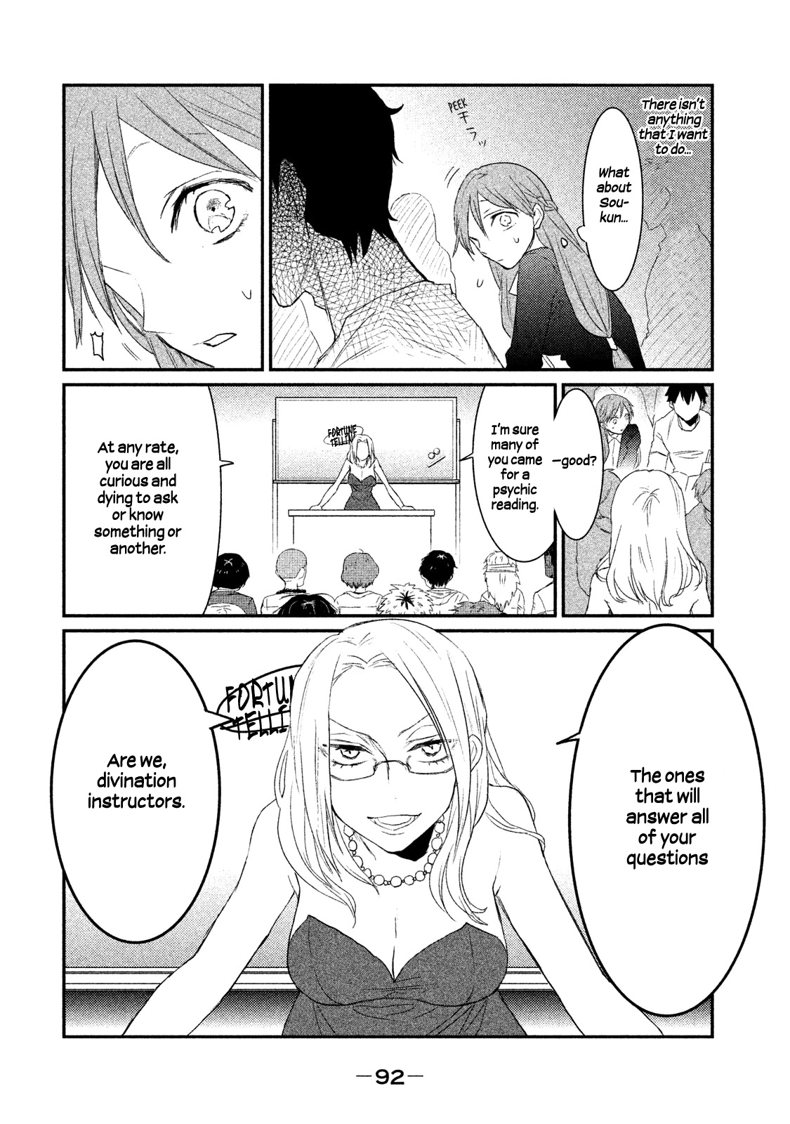 Watashi ga Iutoori ni naru Chapter 3 page 18 - Chapter 3: This is not an orientation!