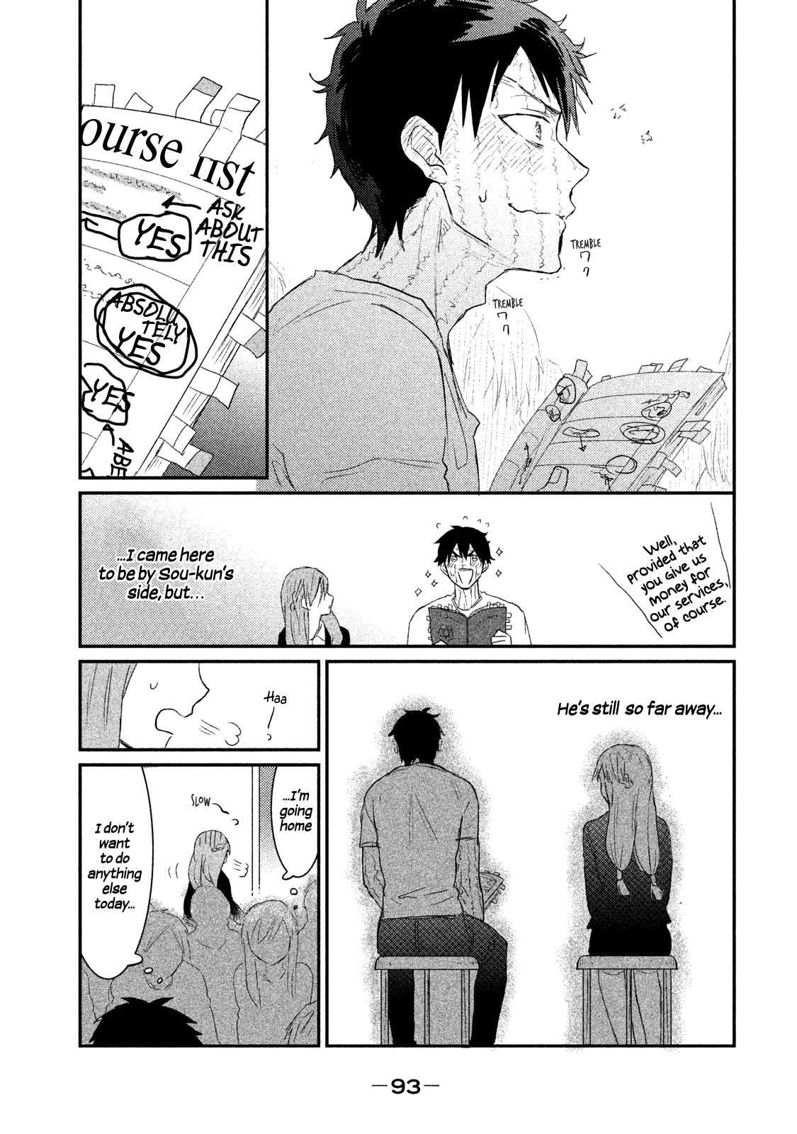 Watashi ga Iutoori ni naru Chapter 3 page 19 - Chapter 3: This is not an orientation!