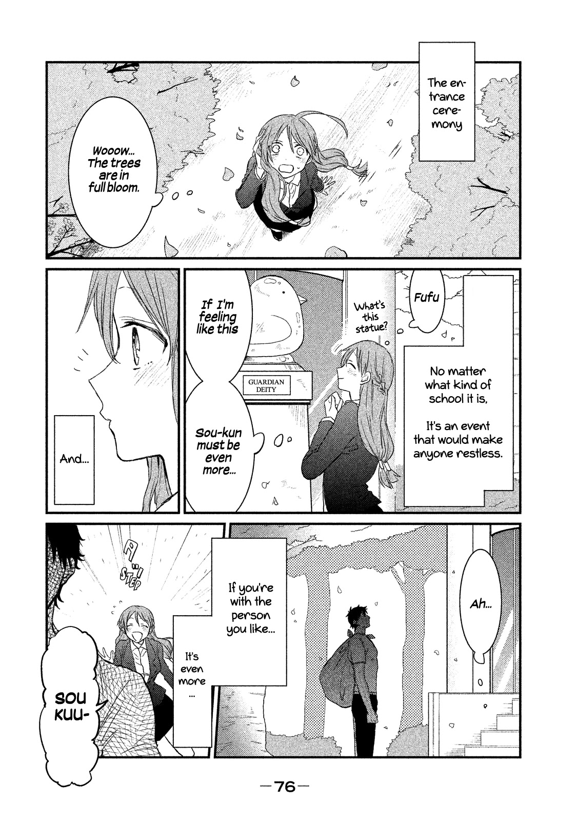 Watashi ga Iutoori ni naru Chapter 3 page 2 - Chapter 3: This is not an orientation!