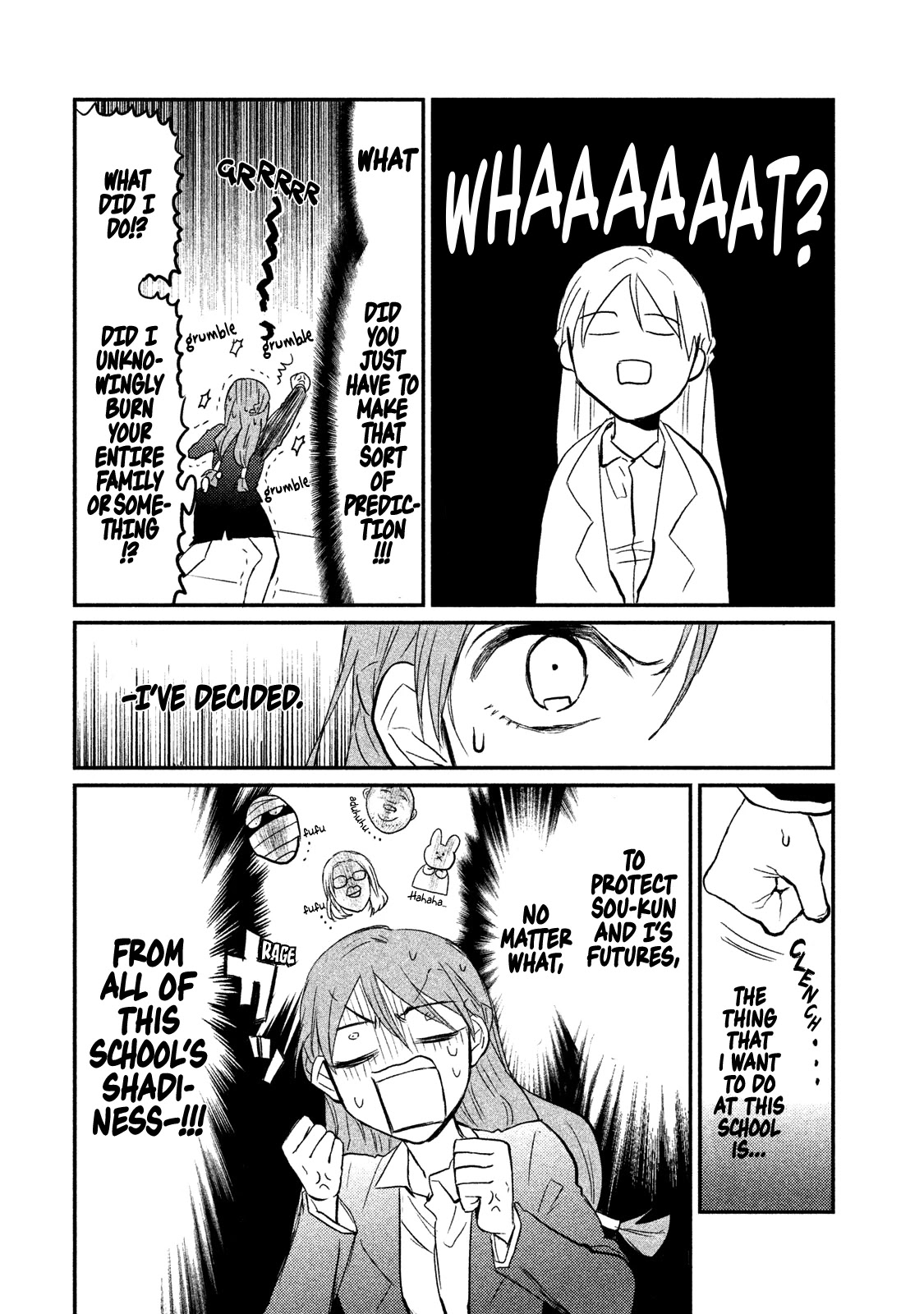 Watashi ga Iutoori ni naru Chapter 3 page 22 - Chapter 3: This is not an orientation!