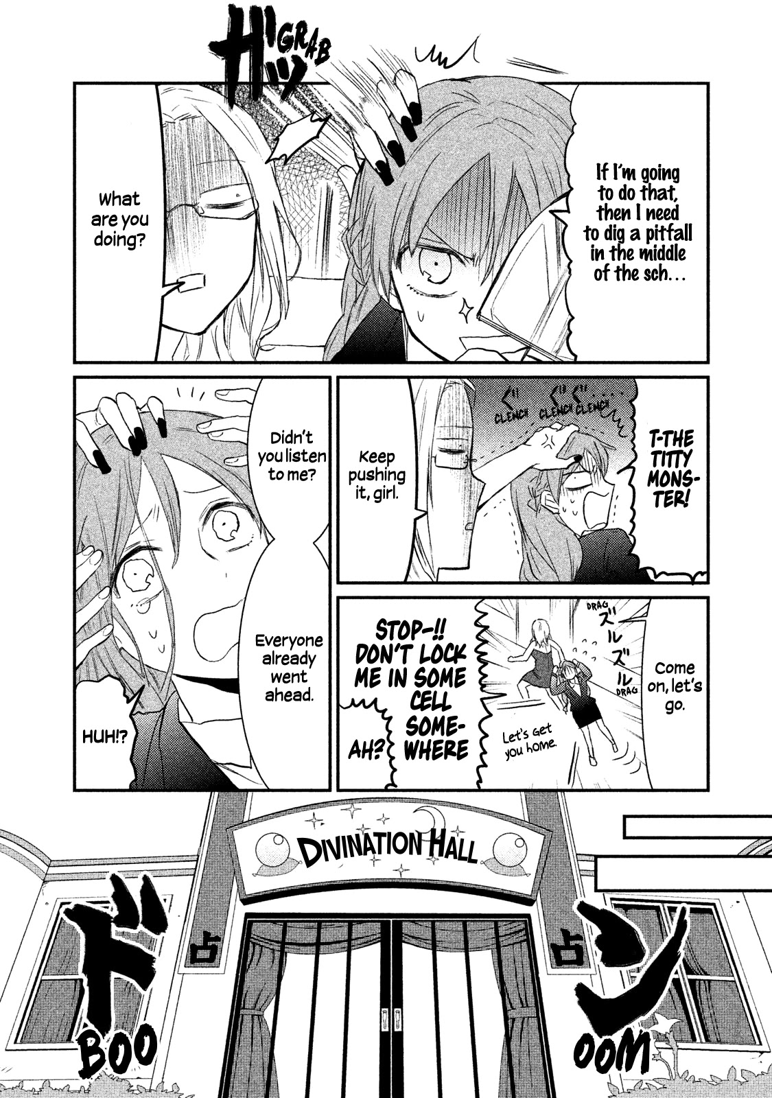 Watashi ga Iutoori ni naru Chapter 3 page 23 - Chapter 3: This is not an orientation!