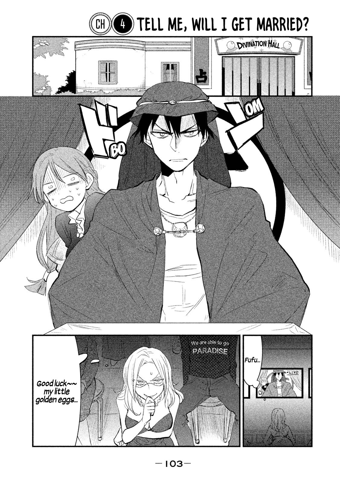 Watashi ga Iutoori ni naru Chapter 4 page 1 - Chapter 4: Tell Me, Will I Get Married?
