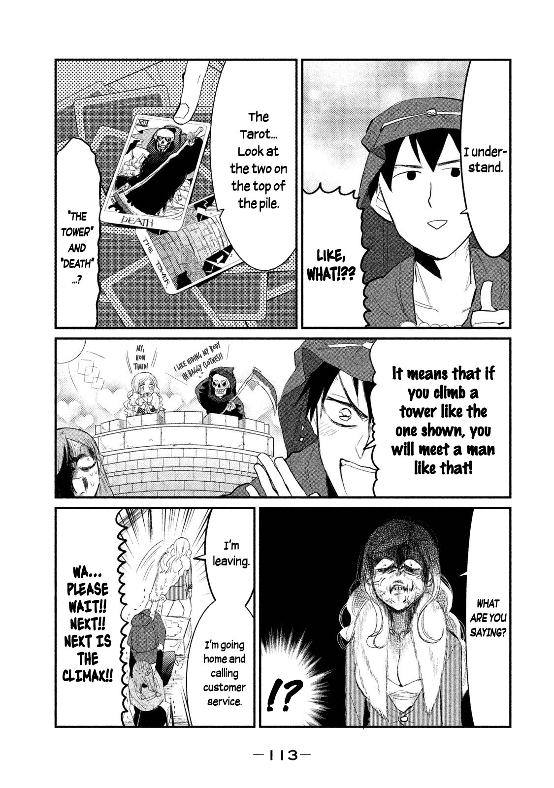 Watashi ga Iutoori ni naru Chapter 4 page 11 - Chapter 4: Tell Me, Will I Get Married?