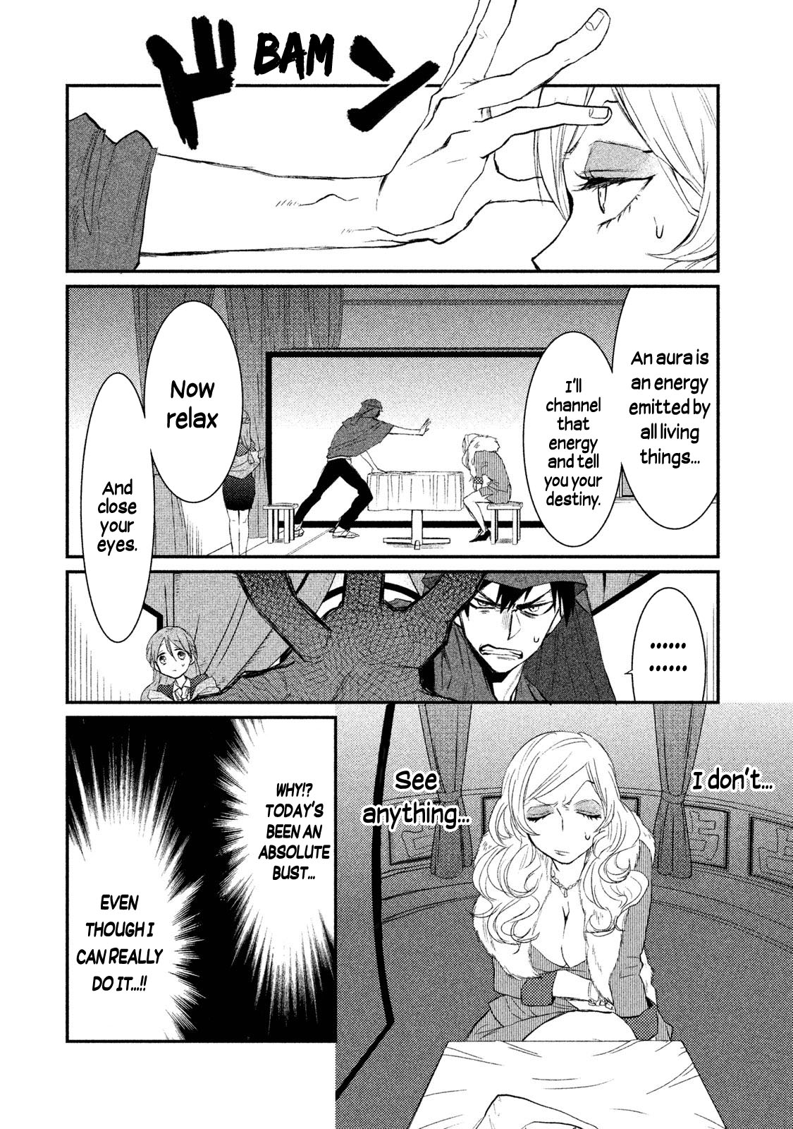 Watashi ga Iutoori ni naru Chapter 4 page 12 - Chapter 4: Tell Me, Will I Get Married?