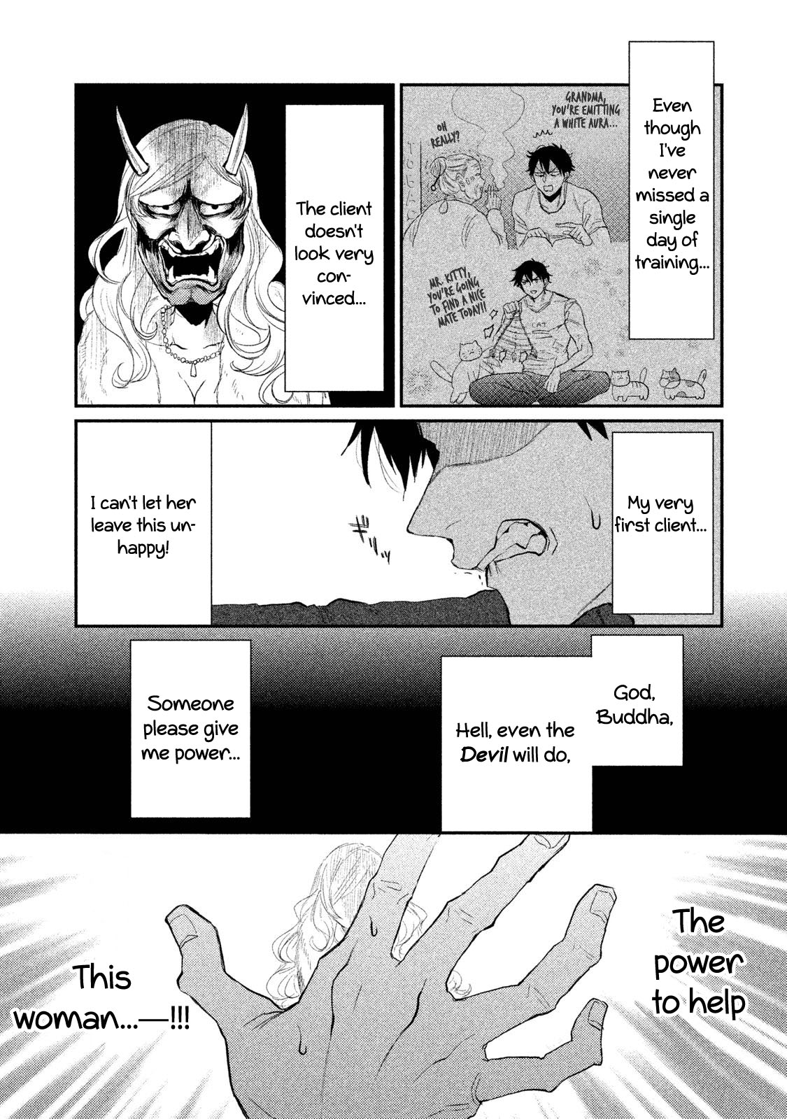 Watashi ga Iutoori ni naru Chapter 4 page 13 - Chapter 4: Tell Me, Will I Get Married?
