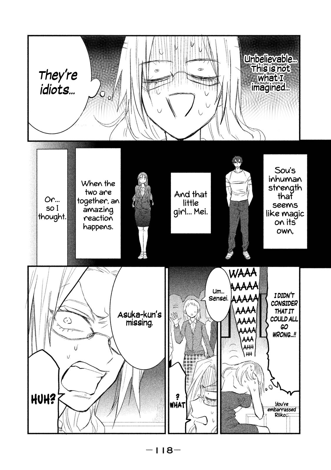 Watashi ga Iutoori ni naru Chapter 4 page 16 - Chapter 4: Tell Me, Will I Get Married?