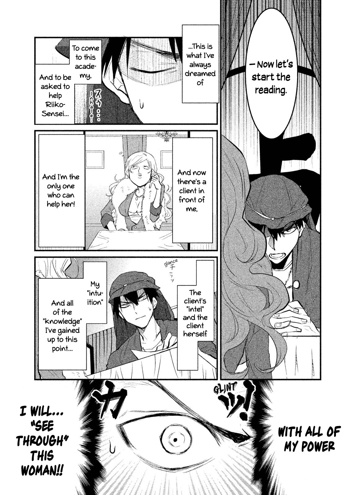 Watashi ga Iutoori ni naru Chapter 4 page 5 - Chapter 4: Tell Me, Will I Get Married?