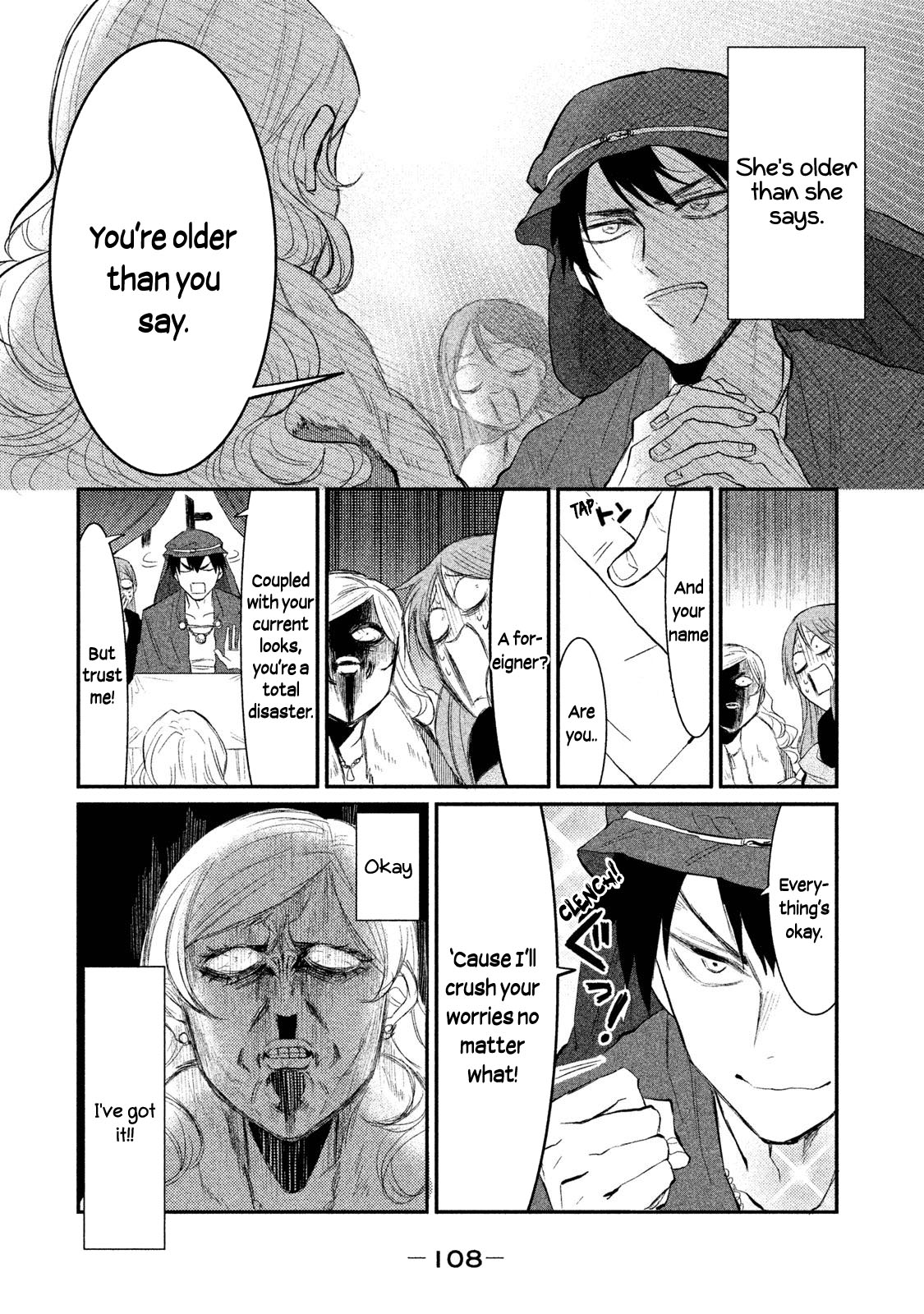 Watashi ga Iutoori ni naru Chapter 4 page 6 - Chapter 4: Tell Me, Will I Get Married?
