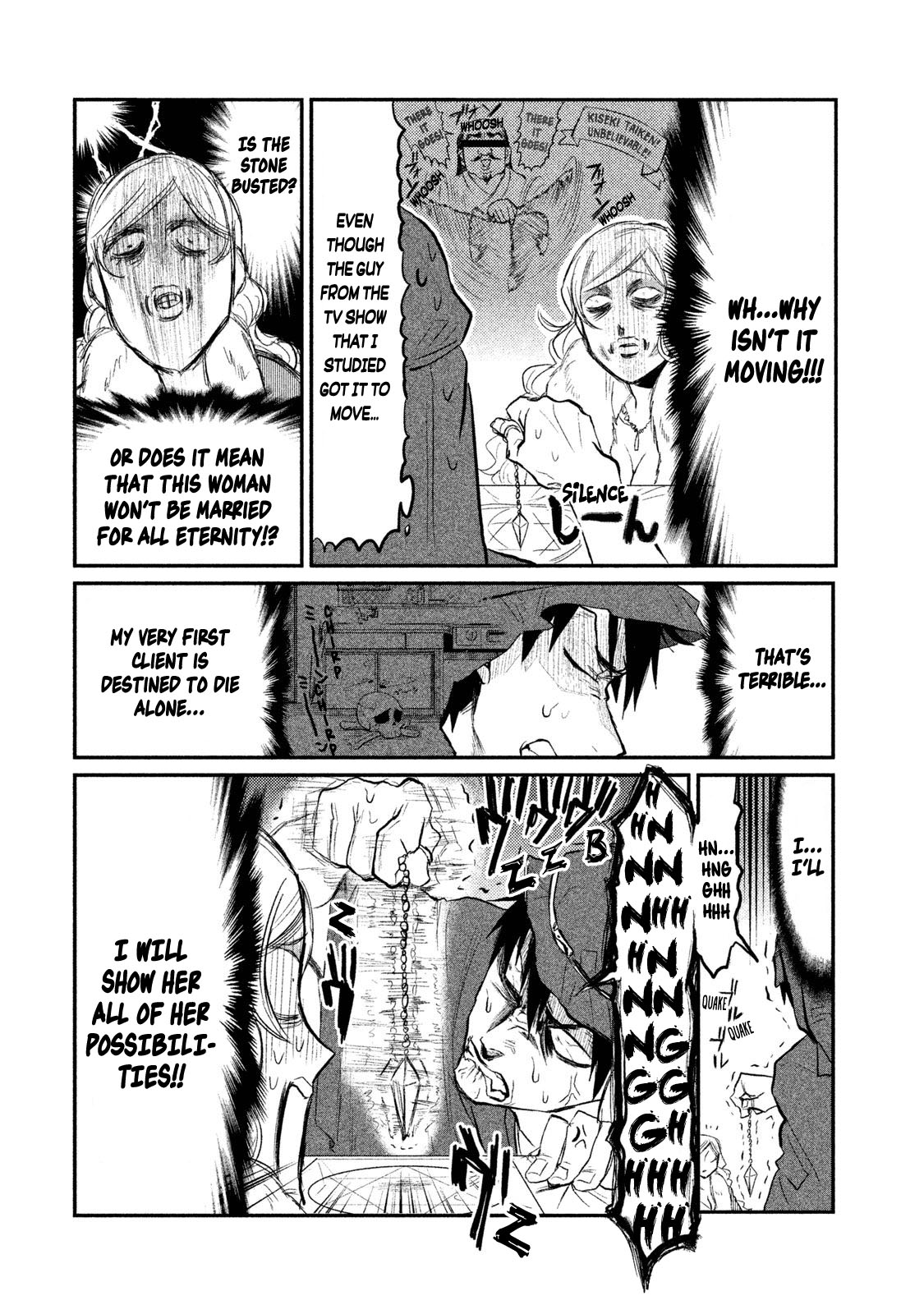 Watashi ga Iutoori ni naru Chapter 4 page 8 - Chapter 4: Tell Me, Will I Get Married?