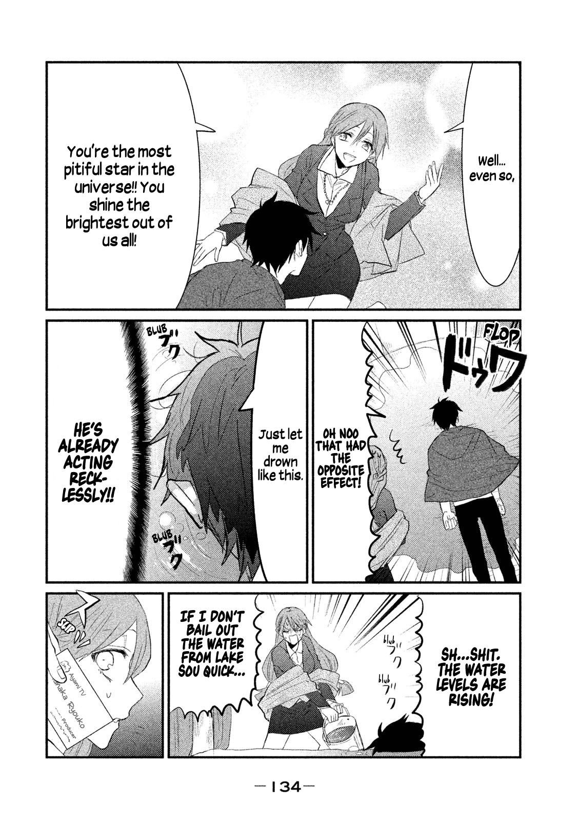 Watashi ga Iutoori ni naru Chapter 5 page 10 - Chapter 5: A Live Miracle Broadcast