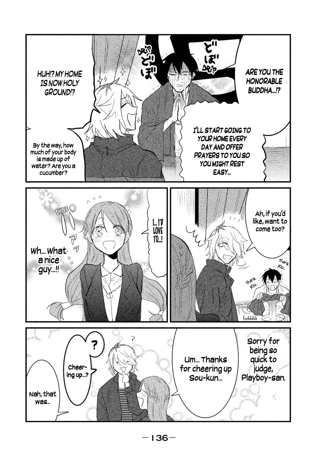 Watashi ga Iutoori ni naru Chapter 5 page 12 - Chapter 5: A Live Miracle Broadcast