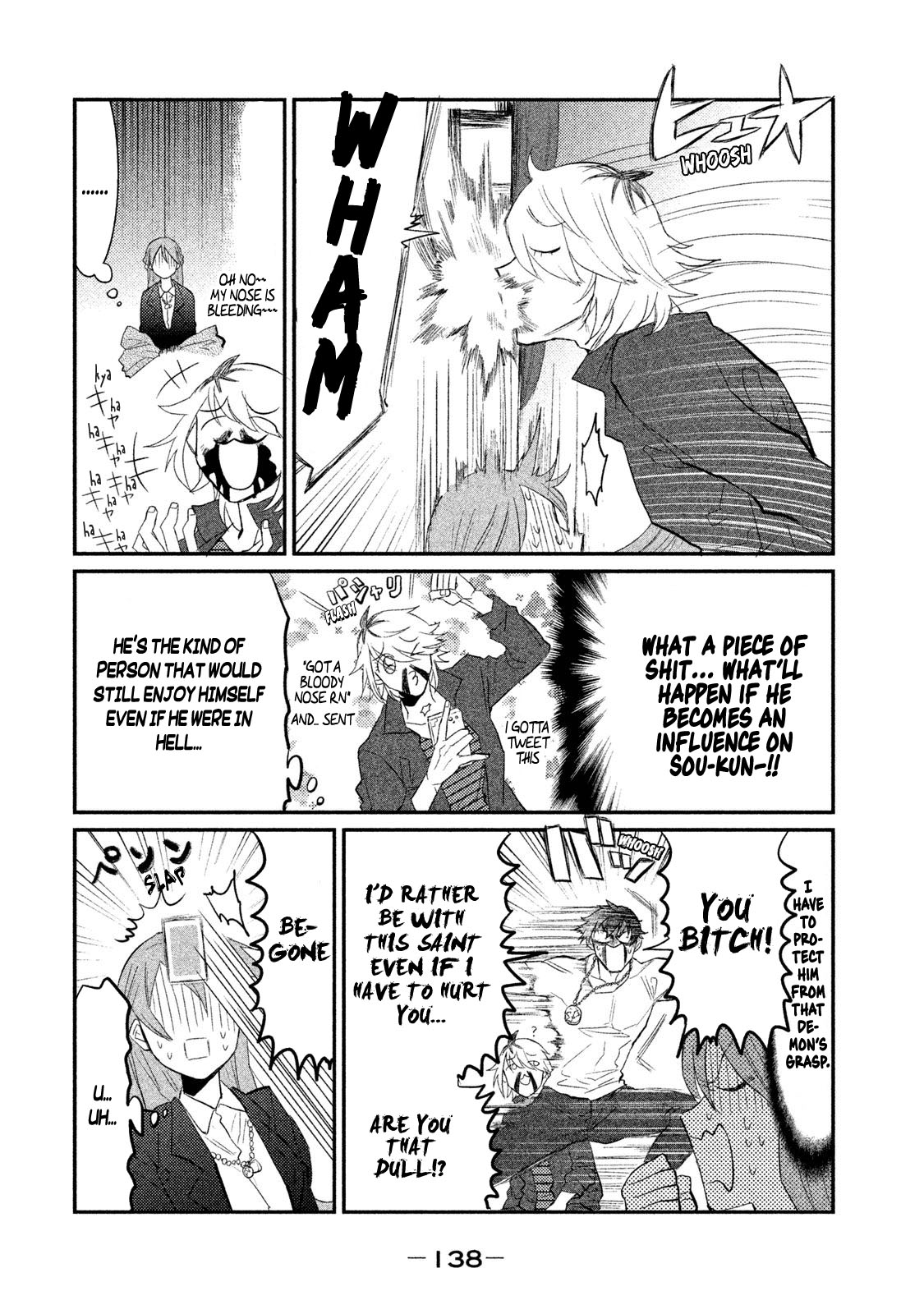 Watashi ga Iutoori ni naru Chapter 5 page 14 - Chapter 5: A Live Miracle Broadcast