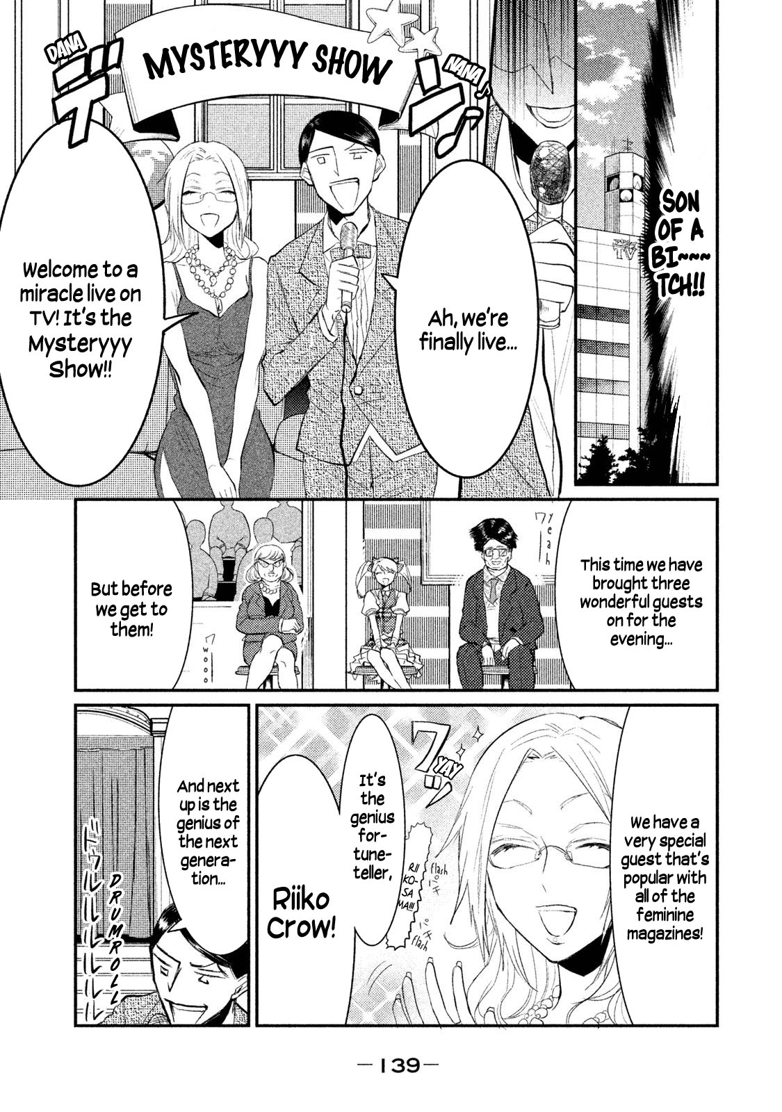 Watashi ga Iutoori ni naru Chapter 5 page 15 - Chapter 5: A Live Miracle Broadcast