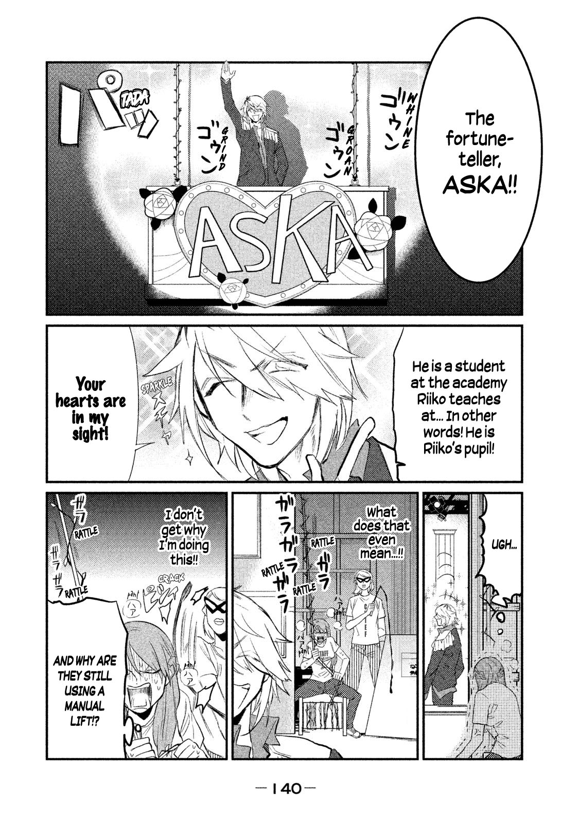 Watashi ga Iutoori ni naru Chapter 5 page 16 - Chapter 5: A Live Miracle Broadcast