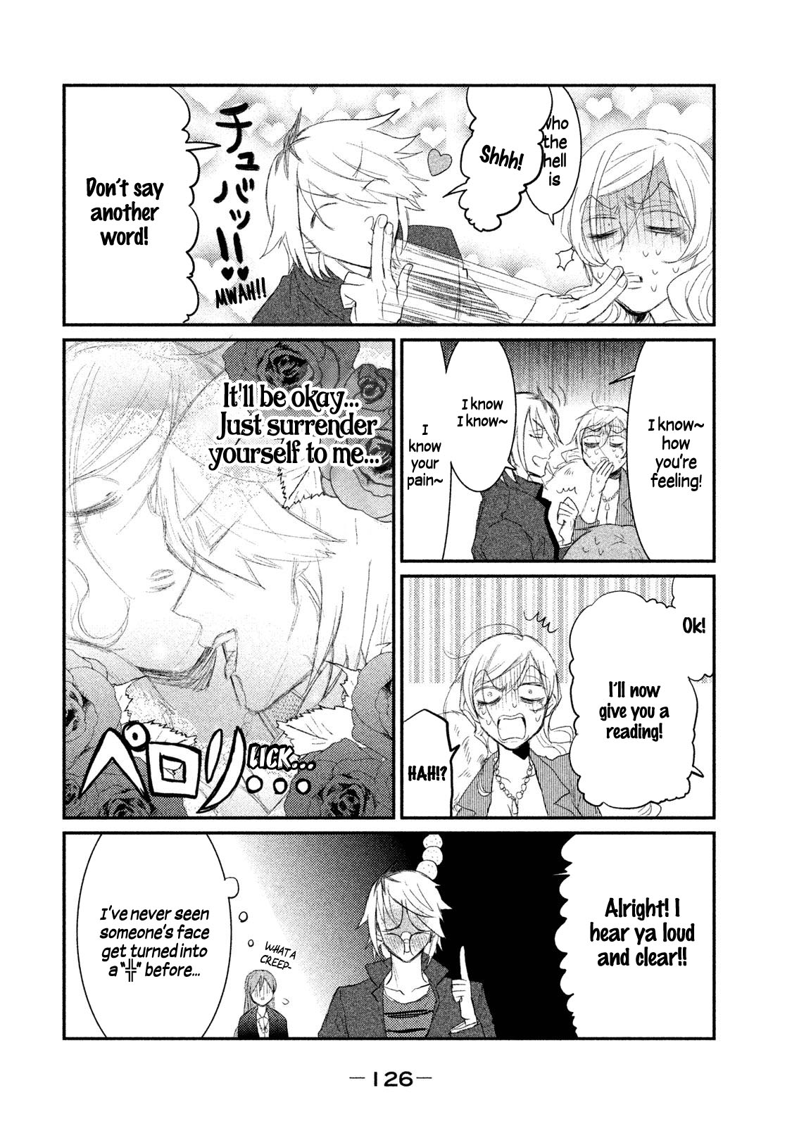 Watashi ga Iutoori ni naru Chapter 5 page 2 - Chapter 5: A Live Miracle Broadcast