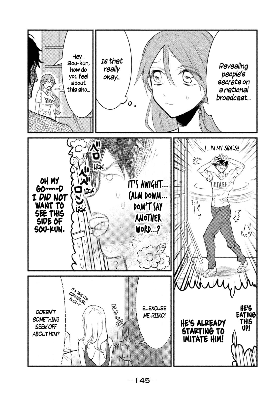 Watashi ga Iutoori ni naru Chapter 5 page 21 - Chapter 5: A Live Miracle Broadcast