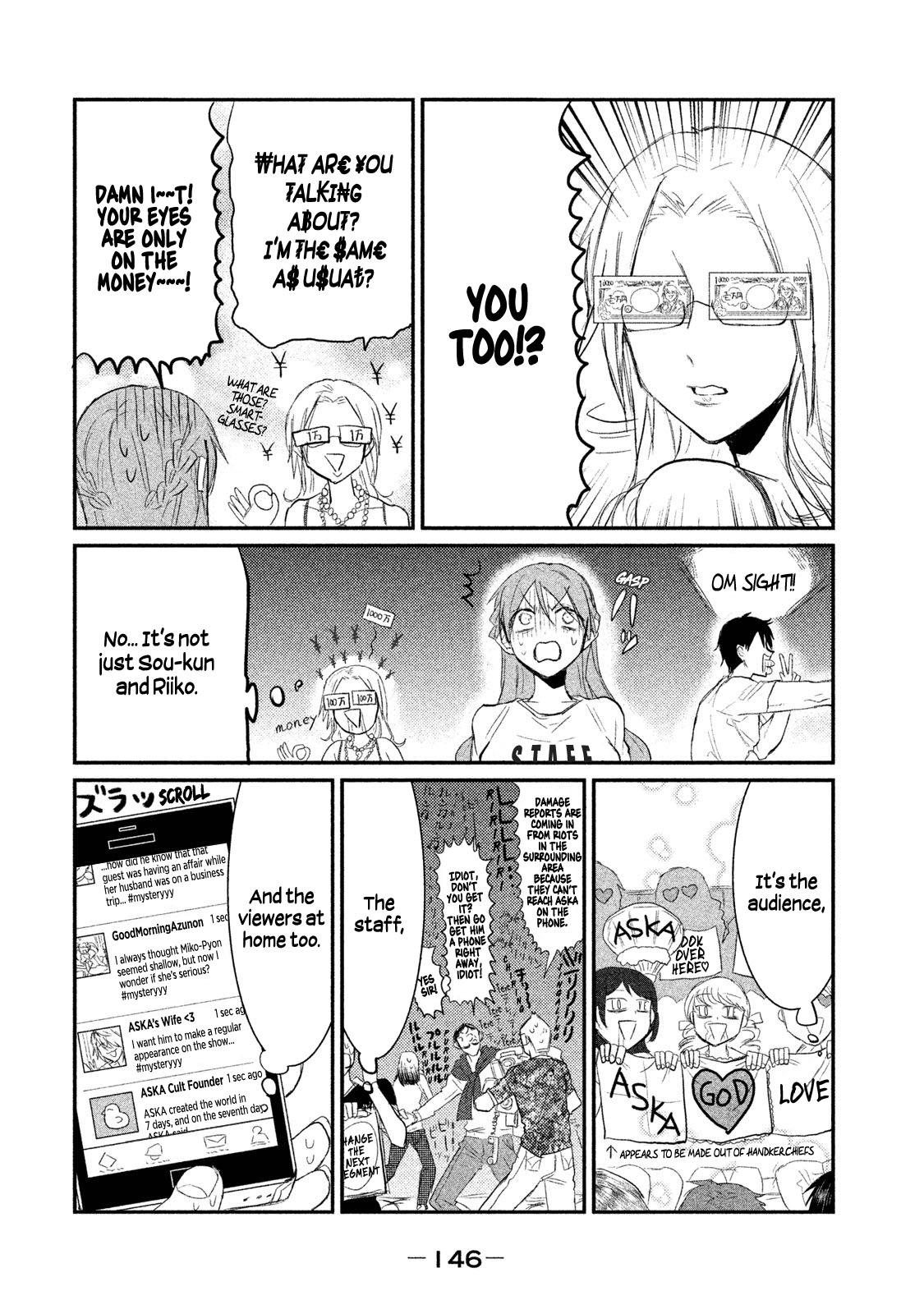 Watashi ga Iutoori ni naru Chapter 5 page 22 - Chapter 5: A Live Miracle Broadcast