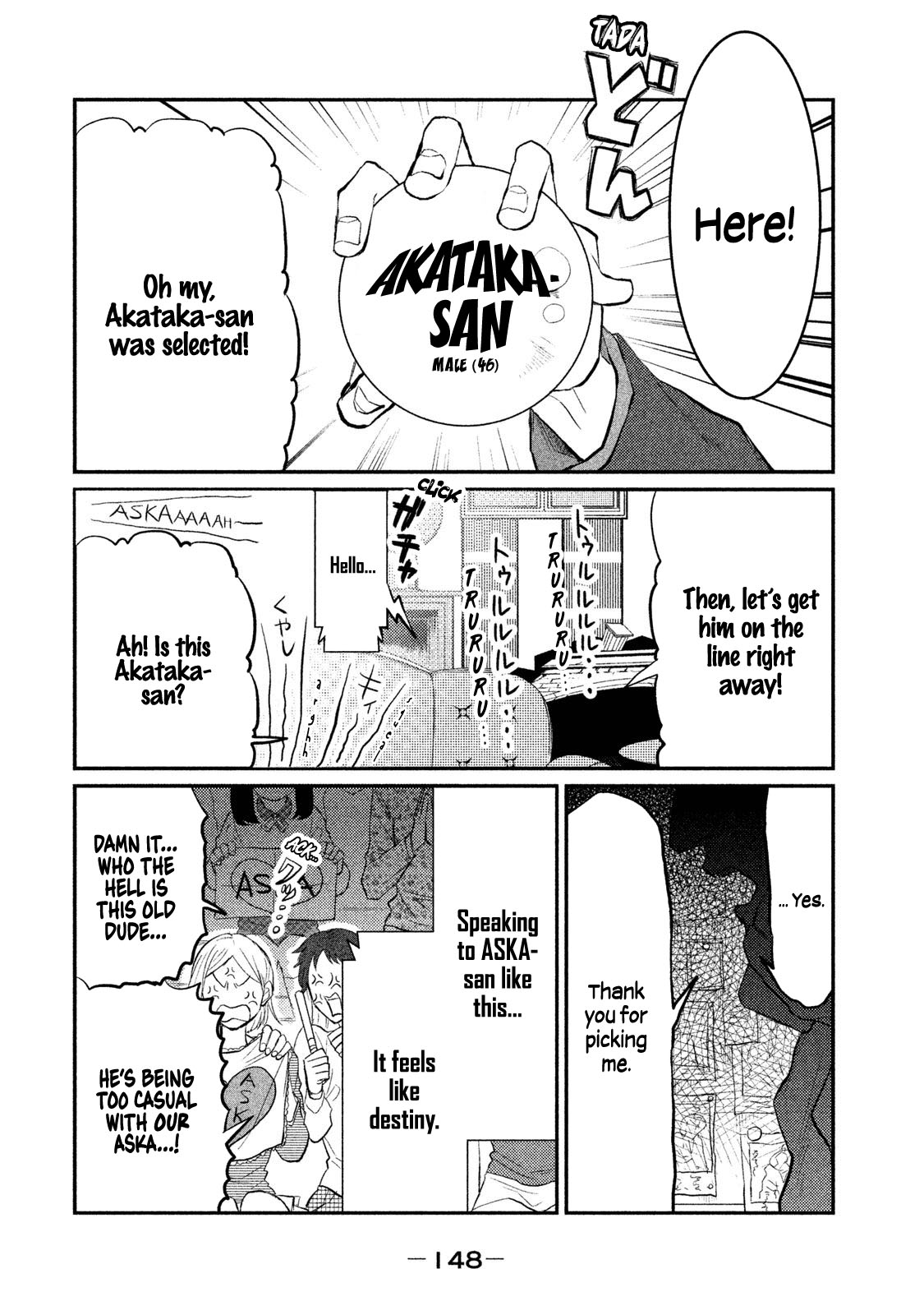 Watashi ga Iutoori ni naru Chapter 5 page 24 - Chapter 5: A Live Miracle Broadcast