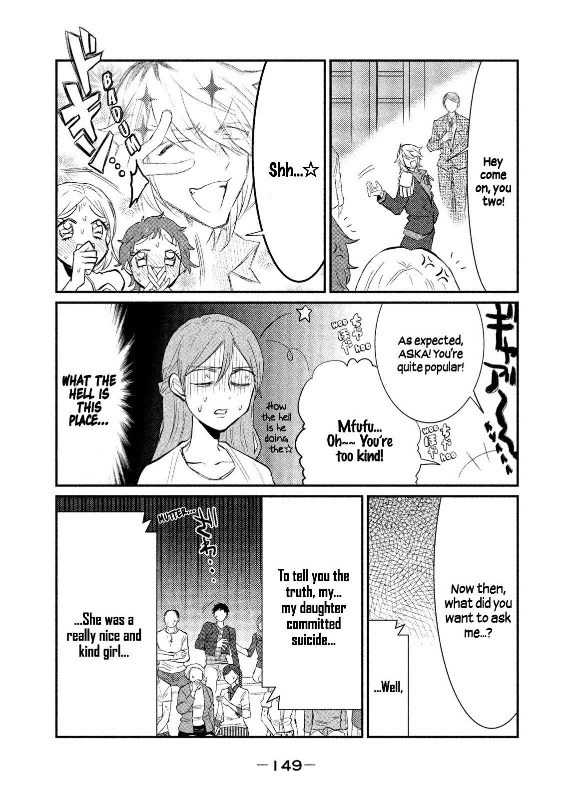 Watashi ga Iutoori ni naru Chapter 5 page 25 - Chapter 5: A Live Miracle Broadcast