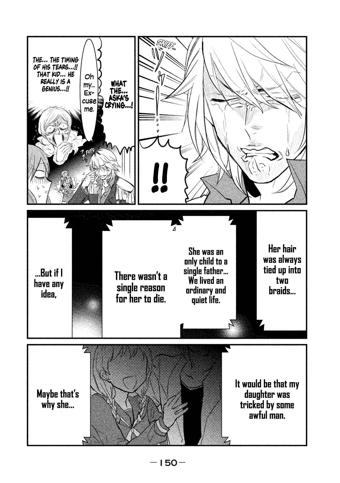 Watashi ga Iutoori ni naru Chapter 5 page 26 - Chapter 5: A Live Miracle Broadcast