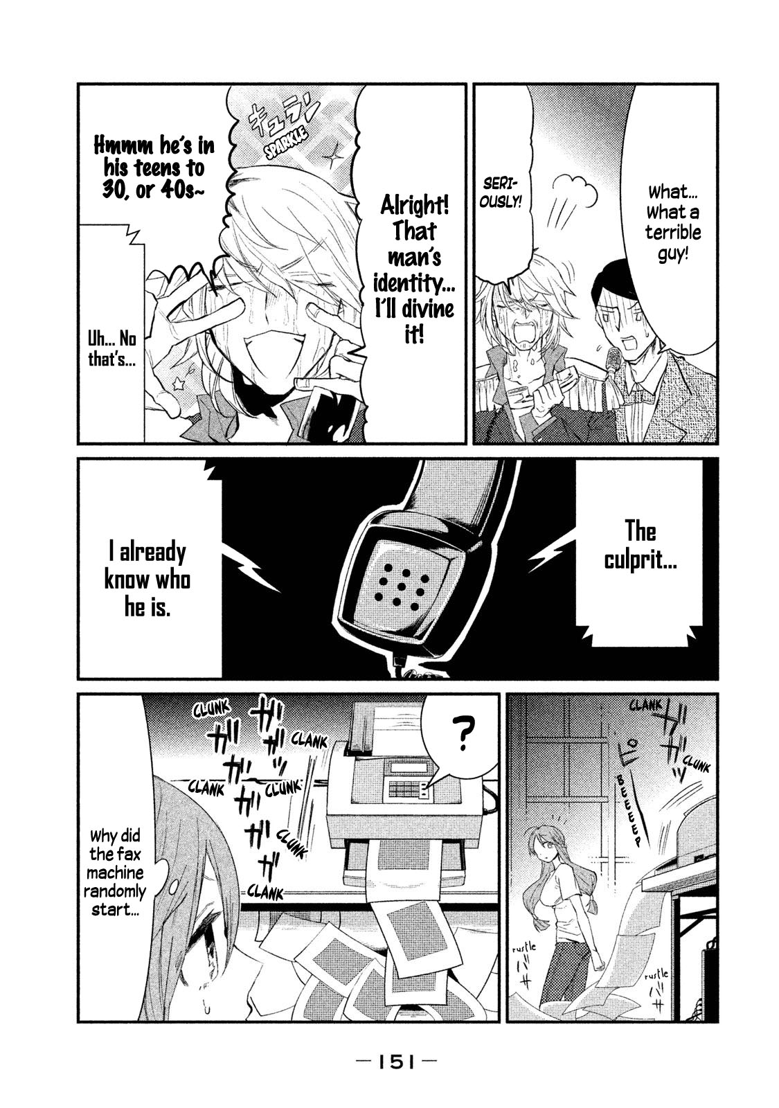 Watashi ga Iutoori ni naru Chapter 5 page 27 - Chapter 5: A Live Miracle Broadcast