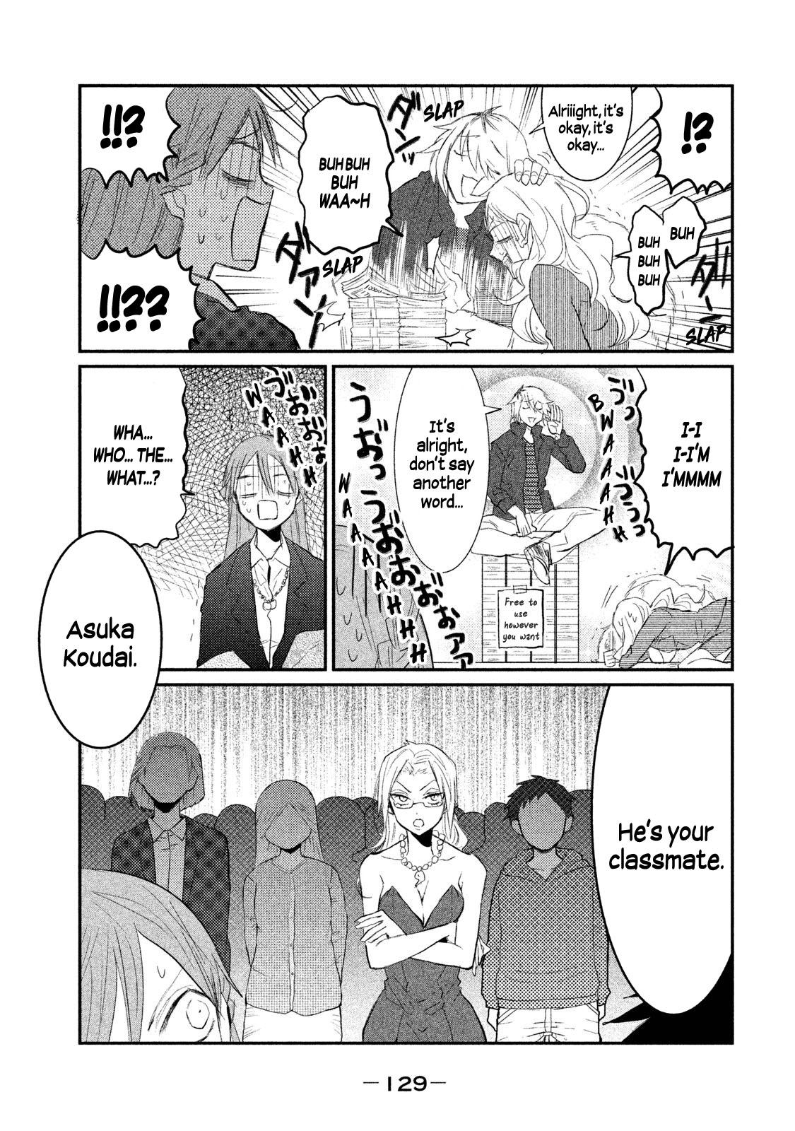 Watashi ga Iutoori ni naru Chapter 5 page 5 - Chapter 5: A Live Miracle Broadcast