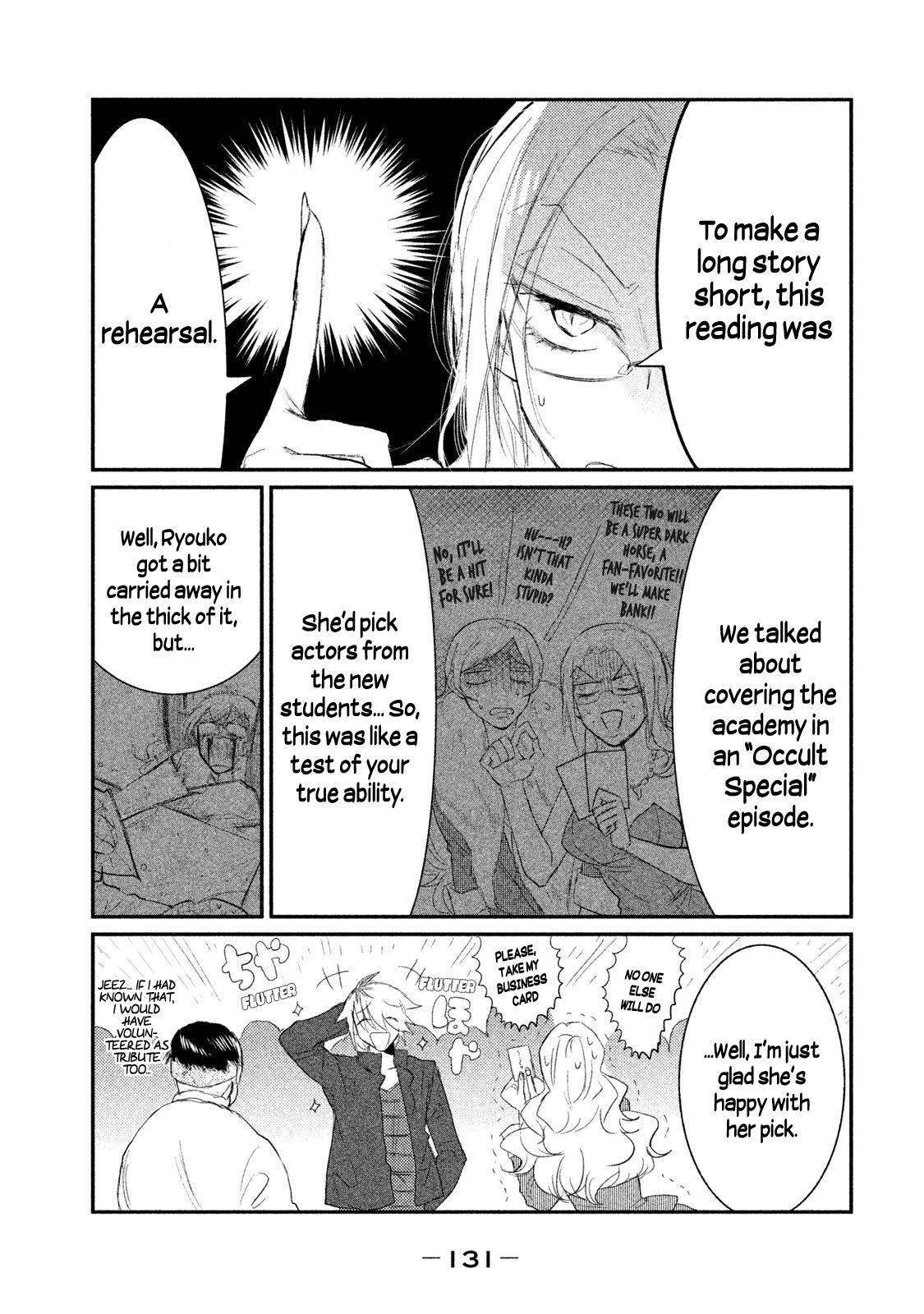 Watashi ga Iutoori ni naru Chapter 5 page 7 - Chapter 5: A Live Miracle Broadcast