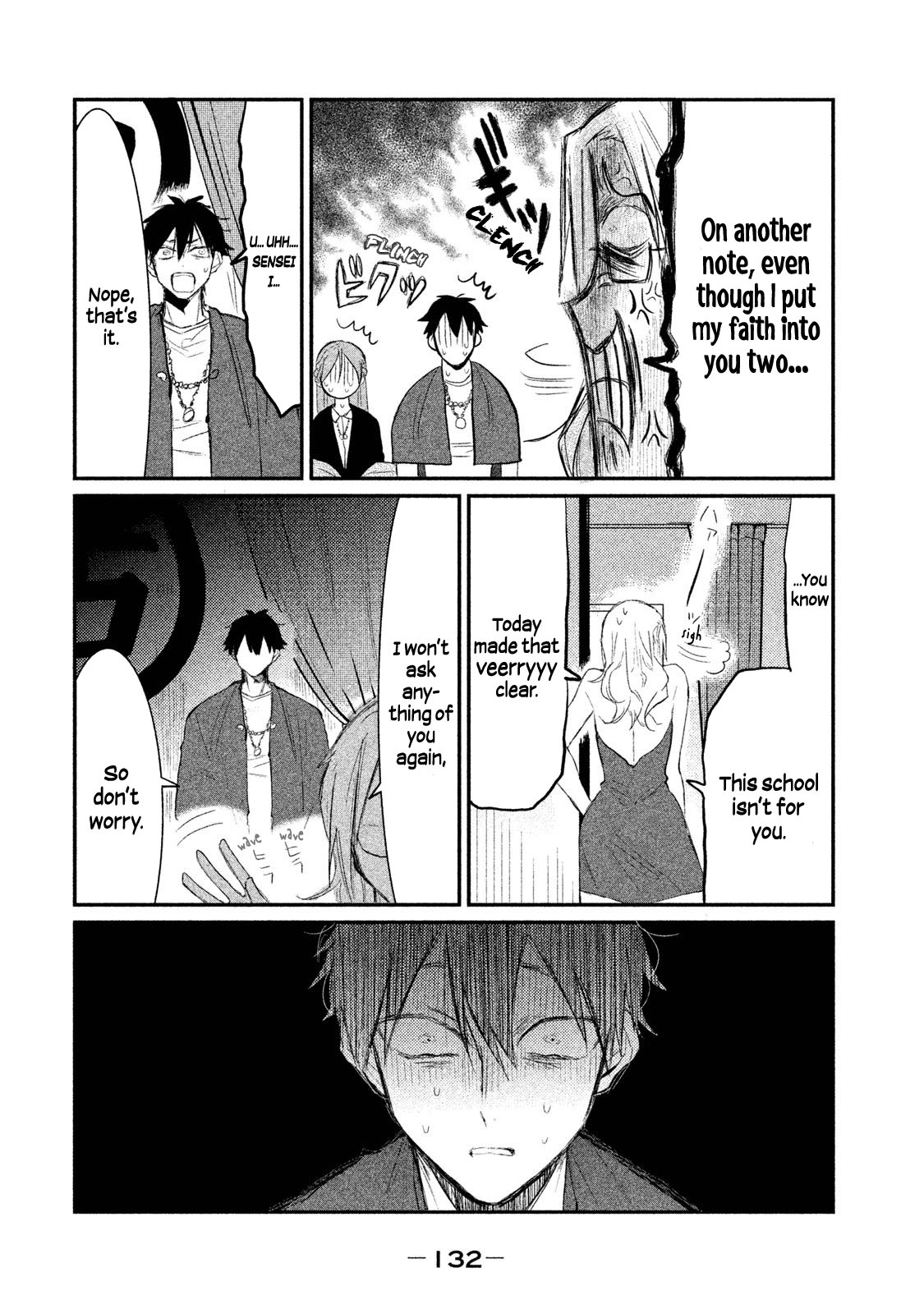 Watashi ga Iutoori ni naru Chapter 5 page 8 - Chapter 5: A Live Miracle Broadcast
