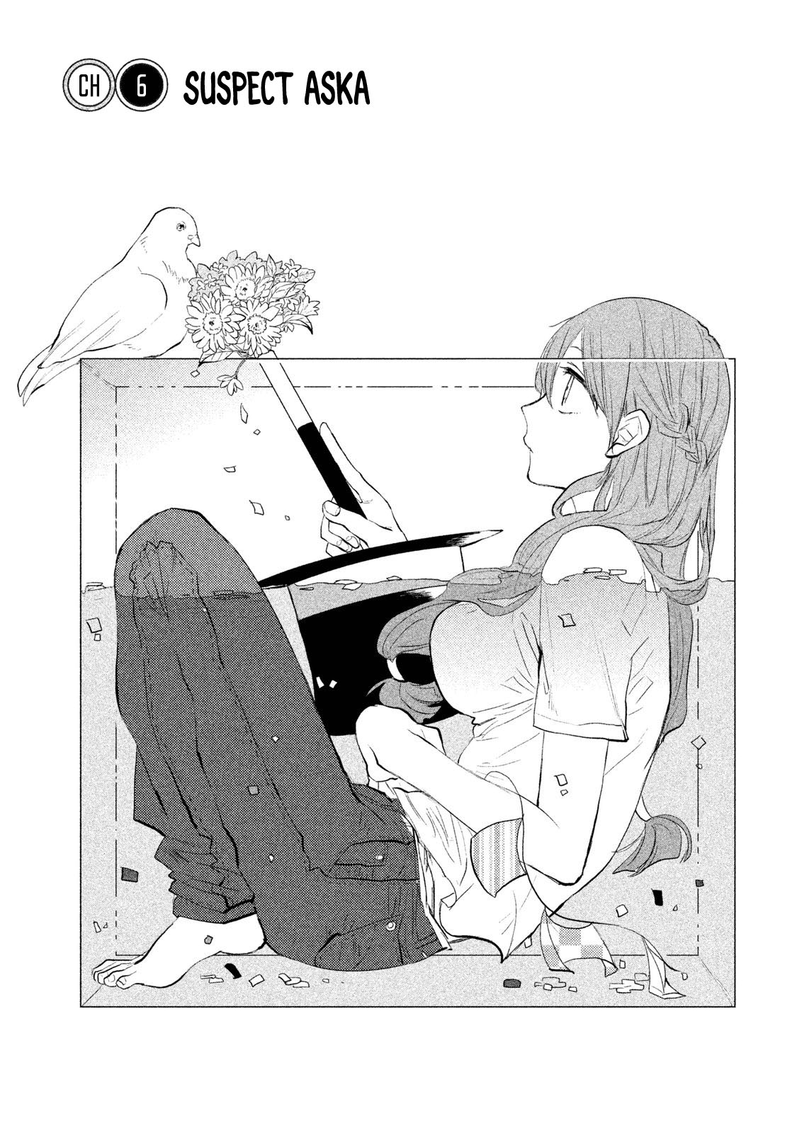 Watashi ga Iutoori ni naru Chapter 6 page 1 - Chapter 6: Suspect ASKA