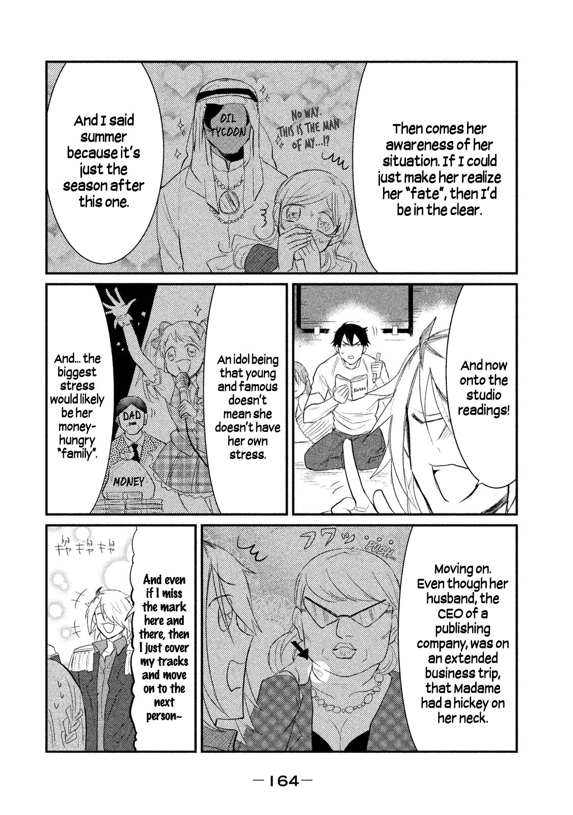 Watashi ga Iutoori ni naru Chapter 6 page 12 - Chapter 6: Suspect ASKA