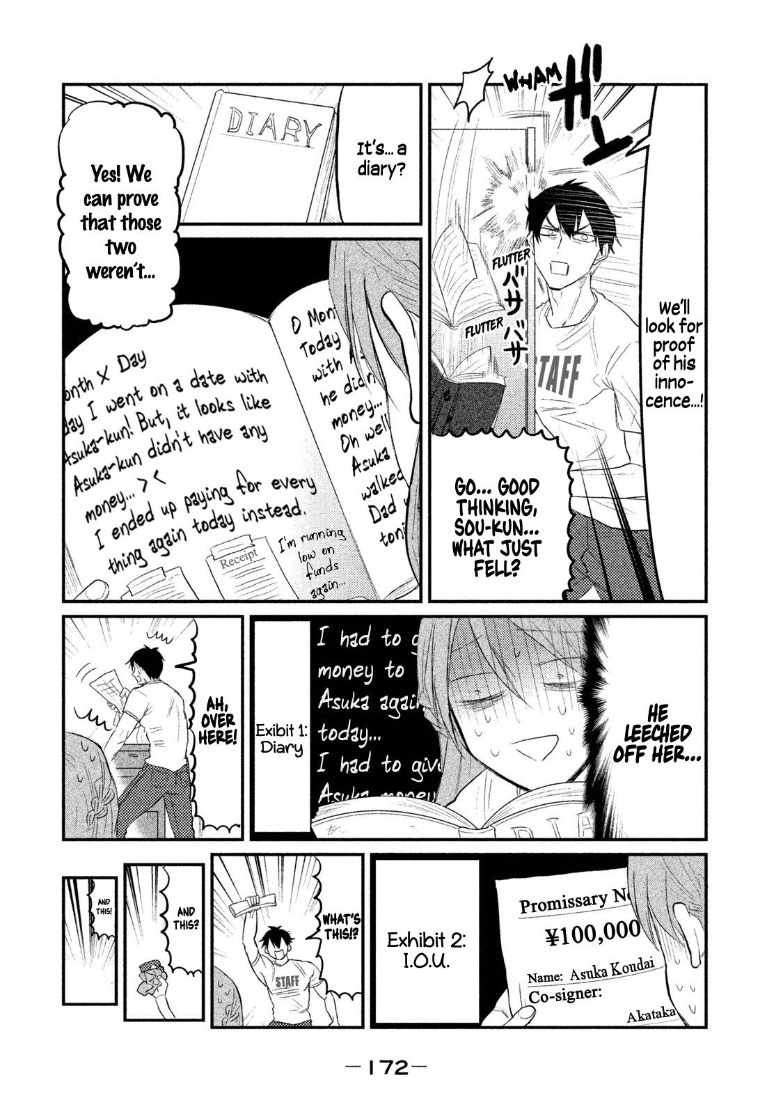 Watashi ga Iutoori ni naru Chapter 6 page 20 - Chapter 6: Suspect ASKA
