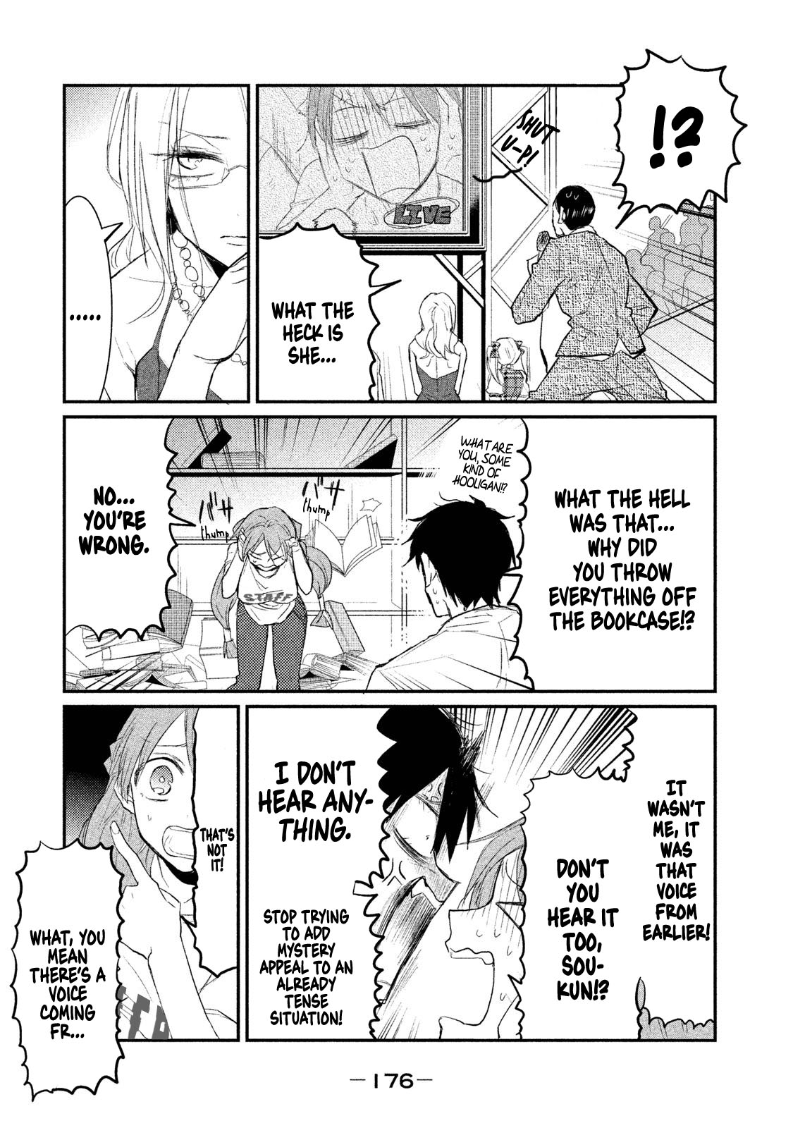 Watashi ga Iutoori ni naru Chapter 6 page 24 - Chapter 6: Suspect ASKA