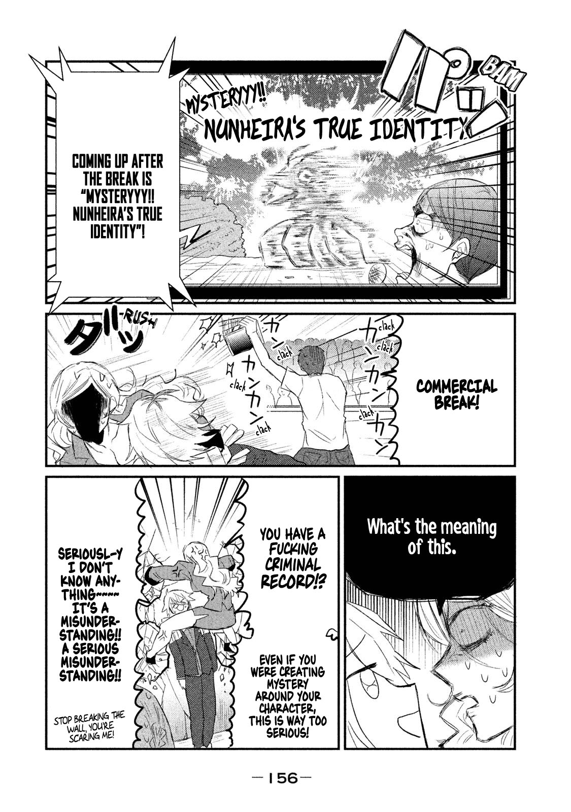 Watashi ga Iutoori ni naru Chapter 6 page 4 - Chapter 6: Suspect ASKA