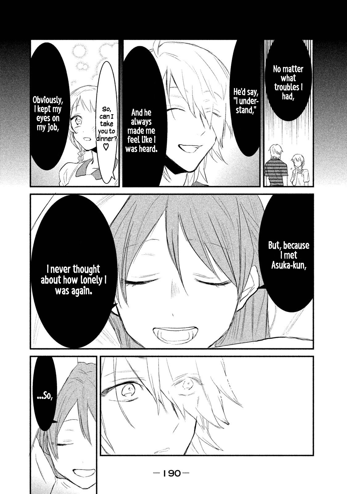 Watashi ga Iutoori ni naru Chapter 7 page 10 - Chapter 7: The Spirit Medium