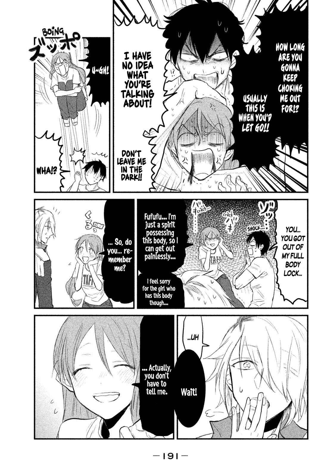 Watashi ga Iutoori ni naru Chapter 7 page 11 - Chapter 7: The Spirit Medium