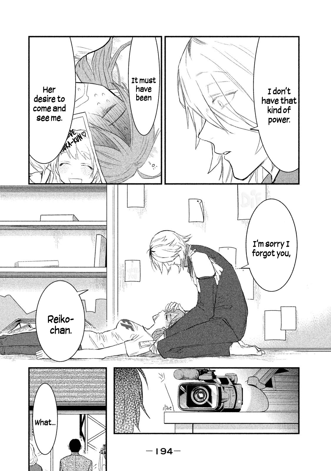 Watashi ga Iutoori ni naru Chapter 7 page 14 - Chapter 7: The Spirit Medium