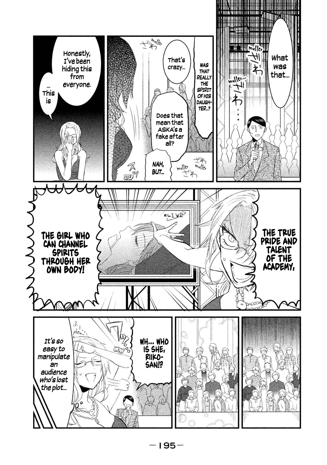 Watashi ga Iutoori ni naru Chapter 7 page 15 - Chapter 7: The Spirit Medium