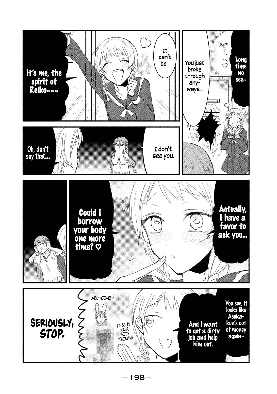 Watashi ga Iutoori ni naru Chapter 7 page 18 - Chapter 7: The Spirit Medium