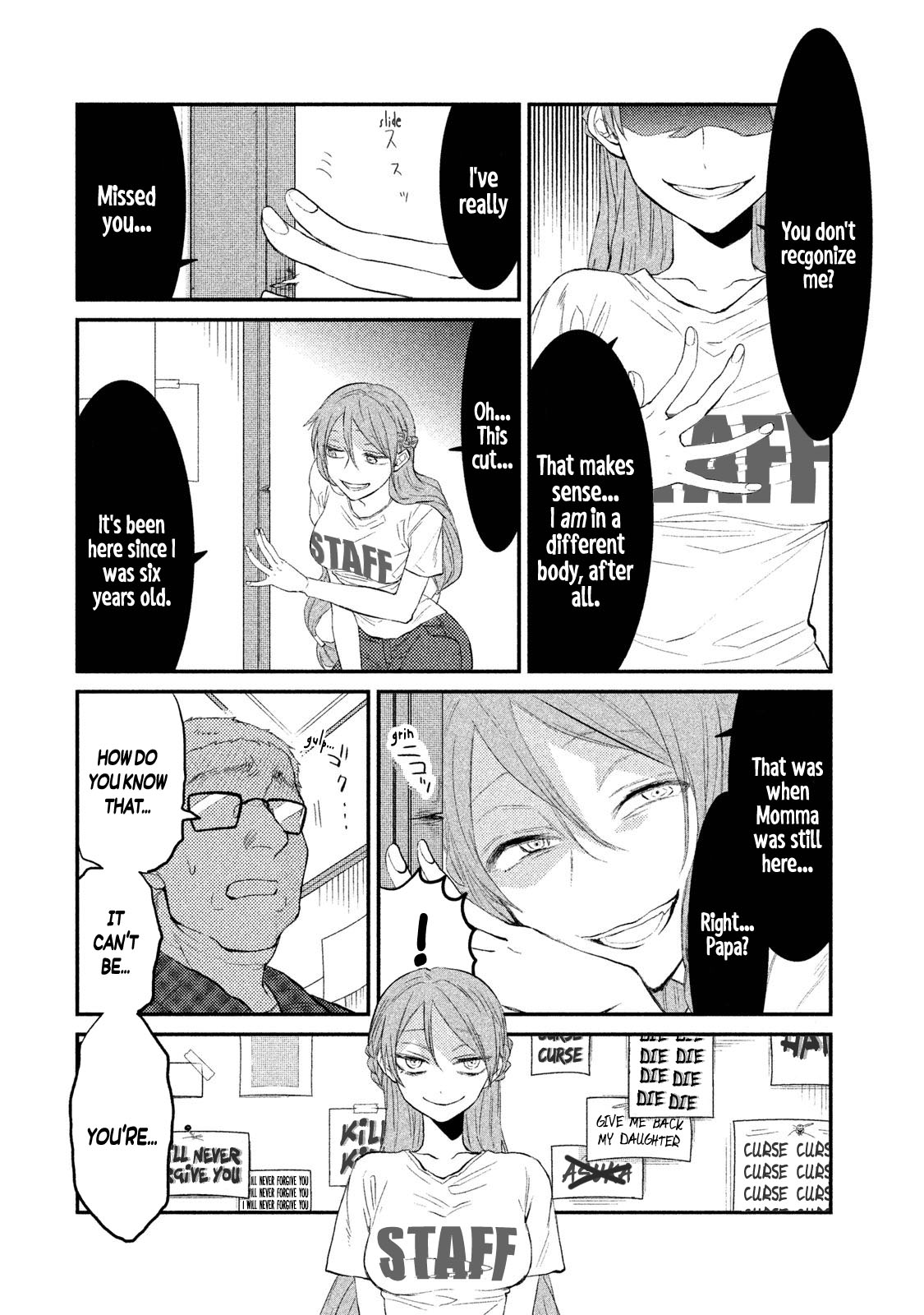 Watashi ga Iutoori ni naru Chapter 7 page 2 - Chapter 7: The Spirit Medium