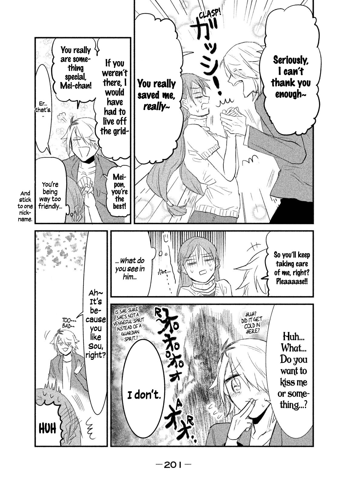 Watashi ga Iutoori ni naru Chapter 7 page 21 - Chapter 7: The Spirit Medium