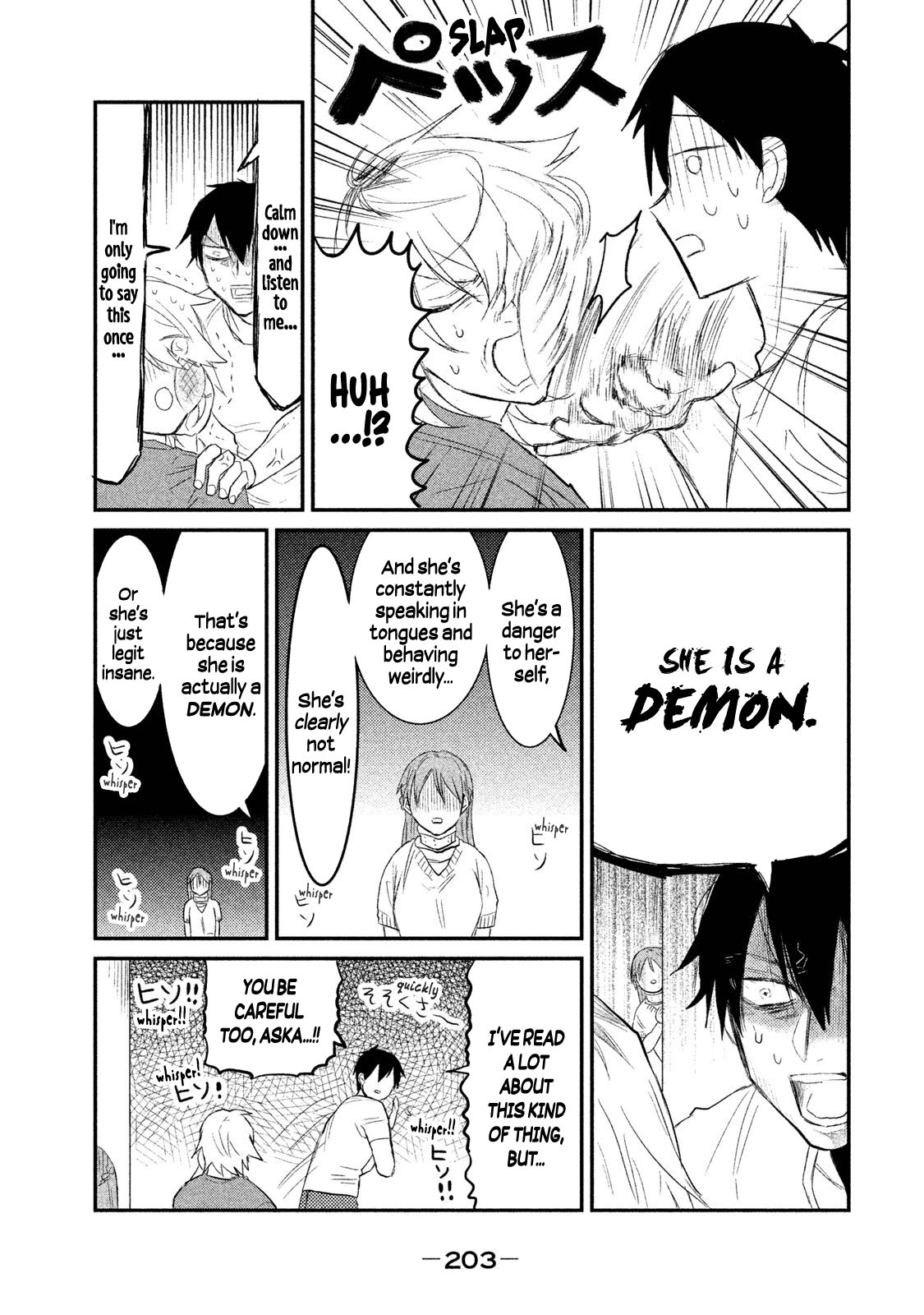 Watashi ga Iutoori ni naru Chapter 7 page 23 - Chapter 7: The Spirit Medium